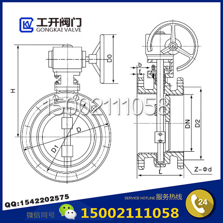 D341F46全衬氟蝶阀结构图 D341F46全衬氟蝶阀结构图