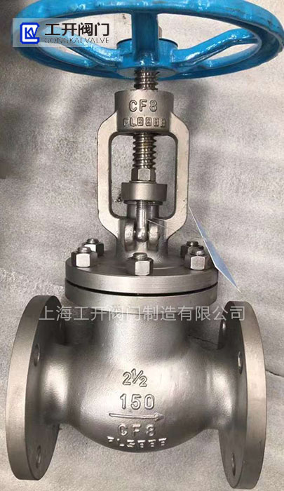 美标截止阀J41W-150LB-DN65