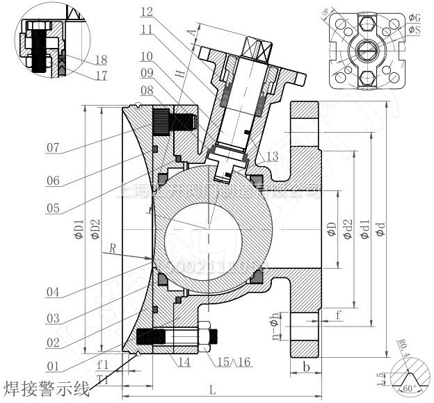 XGFLQ41F斜杆式釜底放料球阀结构尺寸