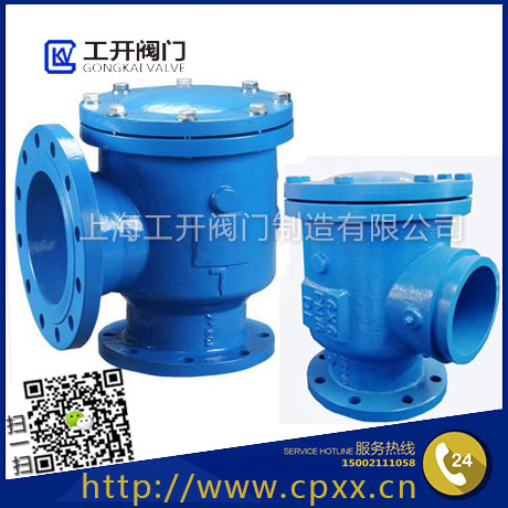 水泵扩散器-法兰式水泵扩散器-卡箍式水泵扩散器