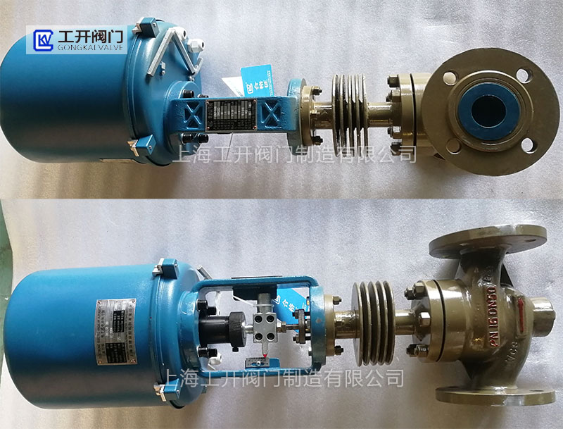 电动调节阀ZDLP-16C-DN50-高温蒸汽导热油调节阀实物图