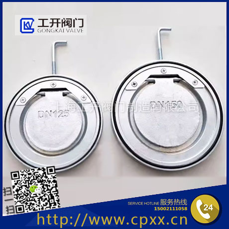 止回阀DCV-150_罗茨鼓风机单向阀_电厂风机用逆止阀